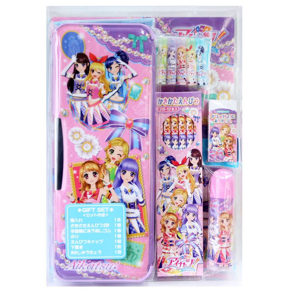Amazon | ショウワノート アイカツ！ ・ ギフトセット（文具セット